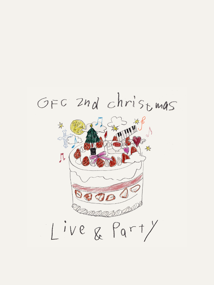 GFC Christmas Live Show & Party チケット一般発売
